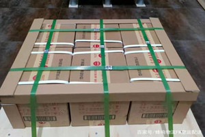 南通兴东航空物流酒水【机场货运当天